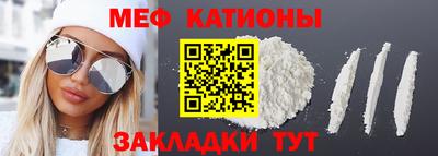дистиллят марихуана Тула