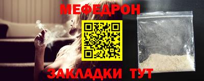 героин Усть-Джегута
