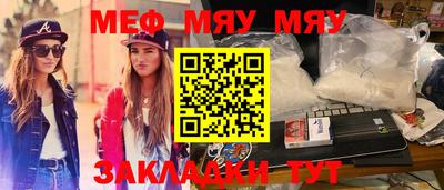 дистиллят марихуана Тула