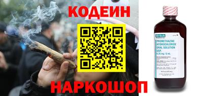 героин Усть-Джегута
