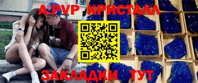 героин Усть-Джегута