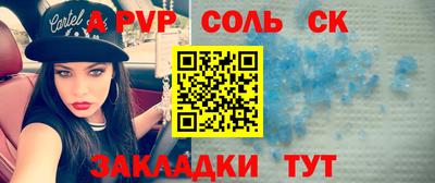 дживик Усть-Илимск