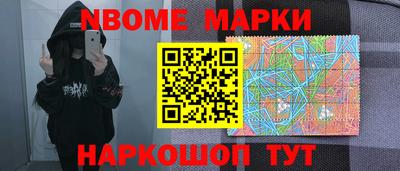 круглые Тулун