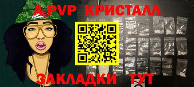 гашик Туймазы