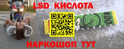 дживик Усть-Илимск