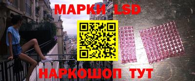 героин Усть-Джегута