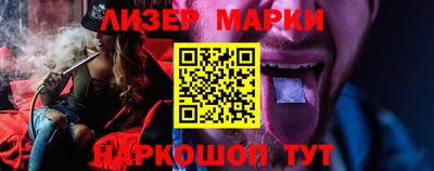 гашик Туймазы