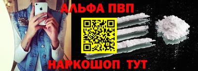 дживик Усть-Илимск