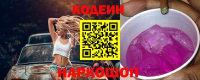 дистиллят марихуана Тула