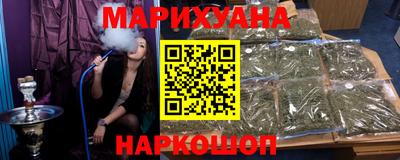 героин Усть-Джегута