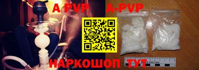 гашик Туймазы