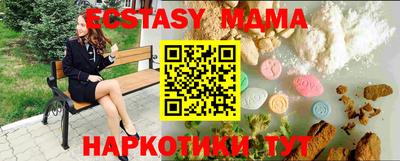 гашик Туймазы