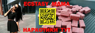 дистиллят марихуана Тула