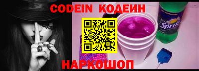 героин Усть-Джегута