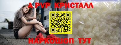 дживик Усть-Илимск