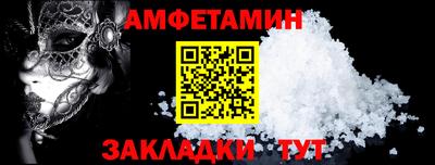 дистиллят марихуана Тула