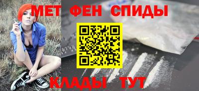 дистиллят марихуана Тула