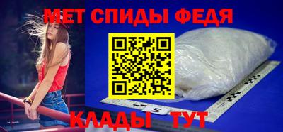дживик Усть-Илимск
