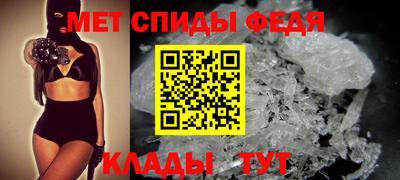 героин Усть-Джегута