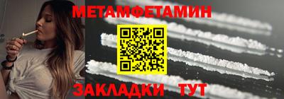 дживик Усть-Илимск