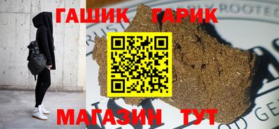 дживик Усть-Илимск