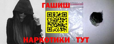 гашик Туймазы