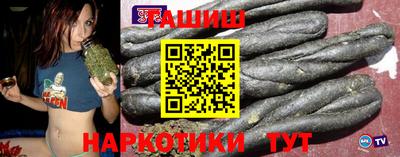 дживик Усть-Илимск