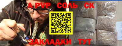 гашик Туймазы