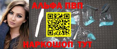 круглые Тулун