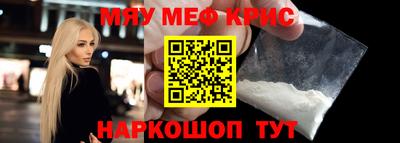 дистиллят марихуана Тула