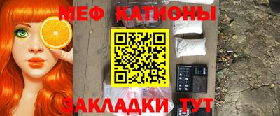 круглые Тулун