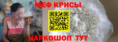 героин Усть-Джегута